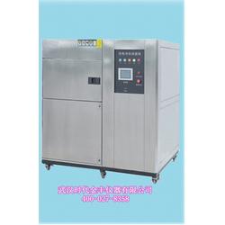 武汉市高低温箱全方位解析 批发、供应与优质厂家指南